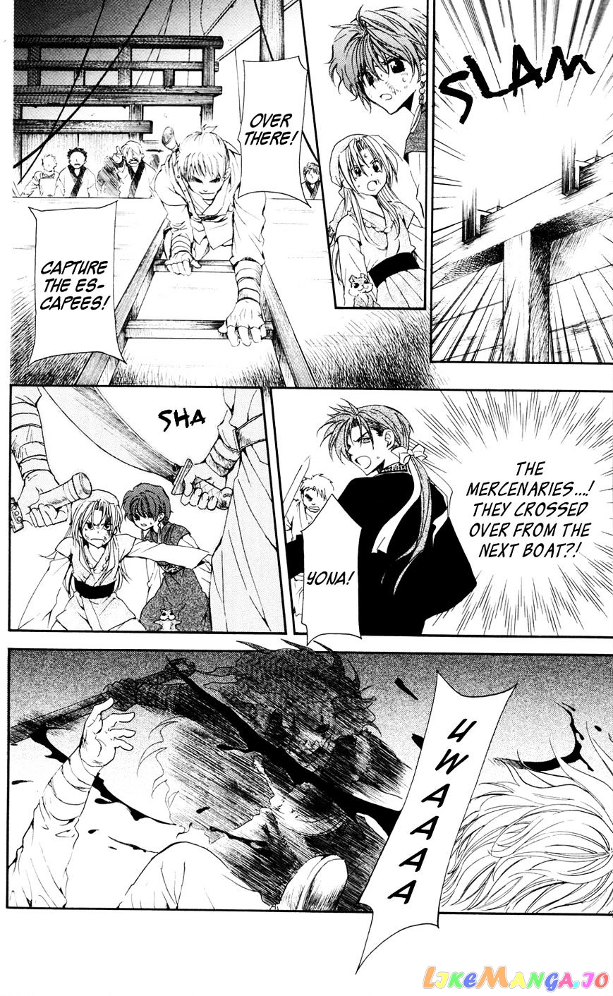 Akatsuki No Yona Chapter 37 image 10